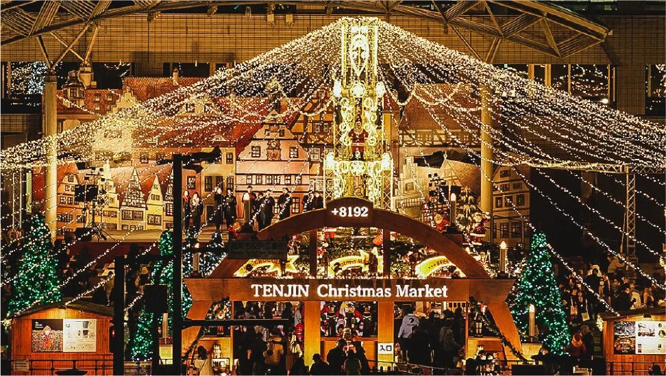 Alliance presents TENJIN CHRISTMAS MARKET 2025｜11月15日（土）〜12月25日（木）天神の冬を彩る光と音のマーケット🎄✨